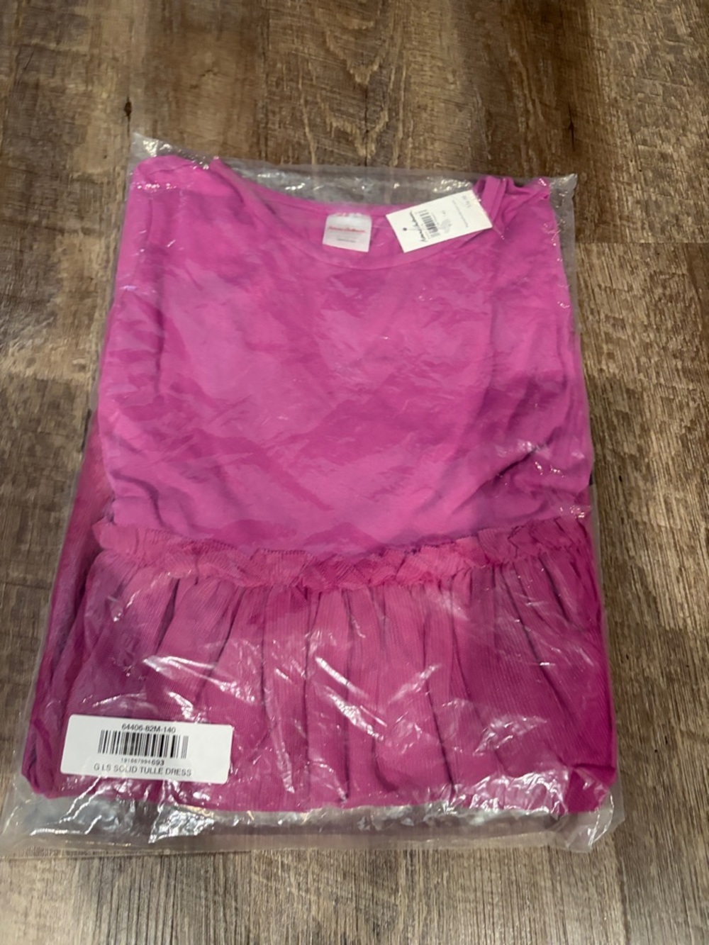 NWT/NIB- Hanna Andersson Girls Plum Tulle Dress- Size 140